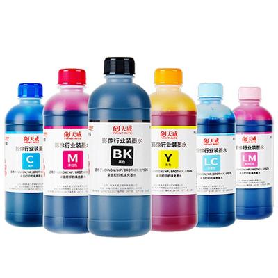 天威惠普连供打印机墨水