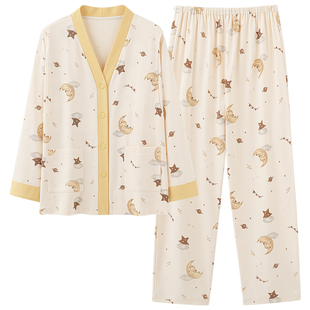 都市丽人孕妇睡衣女带胸垫纯棉月子服孕期产后哺乳新款家居服套装