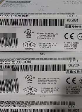议价6ES7222-1BD30-0XB0/OXBO西门子S7-1200数字输出SB1222 4数字