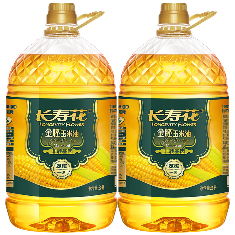 长寿花金胚玉米油3L*2桶