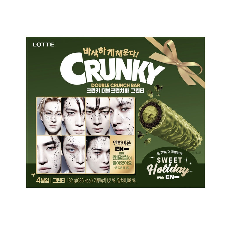 韩国直邮乐天迪拜巧克力零食系列