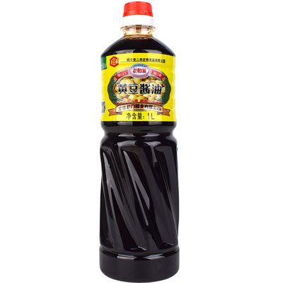 龙和宽黄豆料理特价包邮酿造酱油