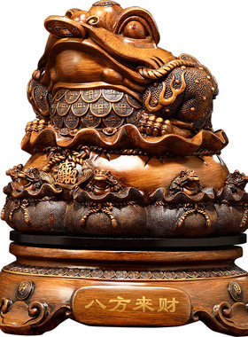 招财金蟾摆件三足蟾蜍开业礼物