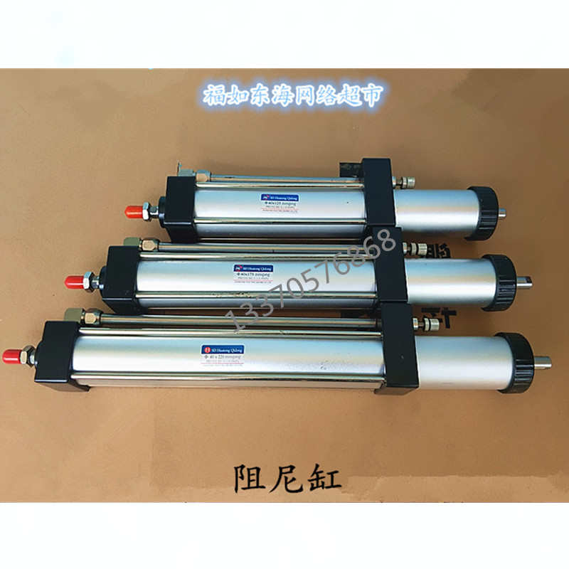 包邮华通气缸阻尼缸40*125/175/220油缸精密锯06锯双锯角码平推锯