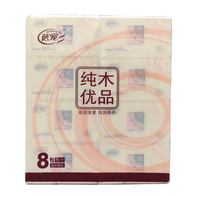 蓓宠8包装纯木浆420张抽纸面巾纸