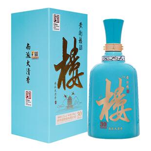 【官方直营】黄鹤楼酒南派大清香楼30 53度500mL*1瓶高端白酒正品