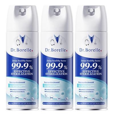 【山姆医用级】汽车座椅除臭杀菌