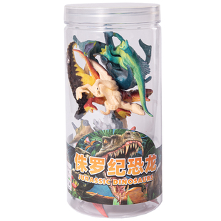侏罗纪恐龙玩具男女孩儿童宝宝礼物小号迷你仿真动物海洋模型套装