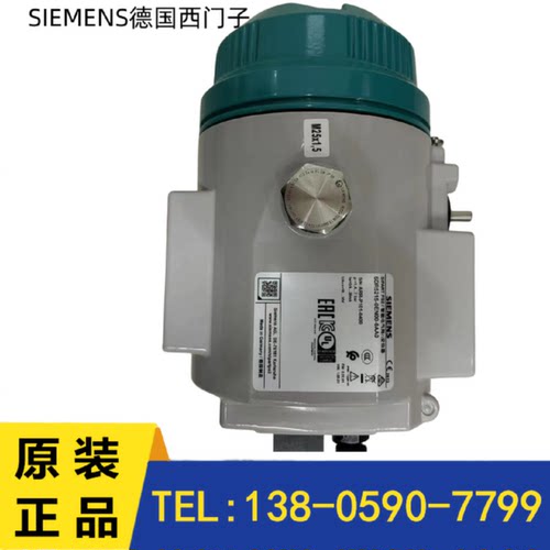 议价SIEMENS西门子 6DR5215-0EN00-0AA0阀门定位器6DR5015-0EN00-