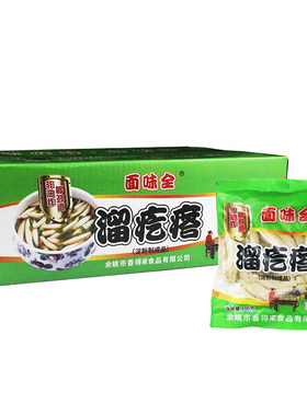 疙瘩淀粉宁波面味全手工