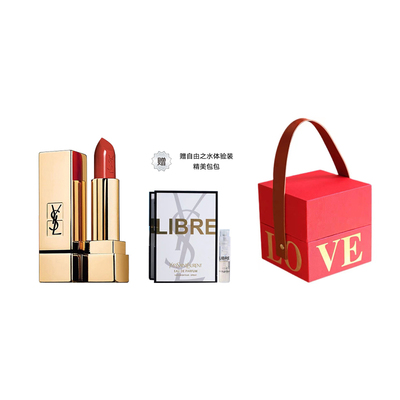 YSL/圣罗兰 赤红皮革哑光口红 2.2g+自由之水香水