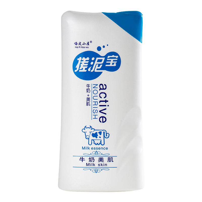 搓泥宝全身通用深层清洁男女