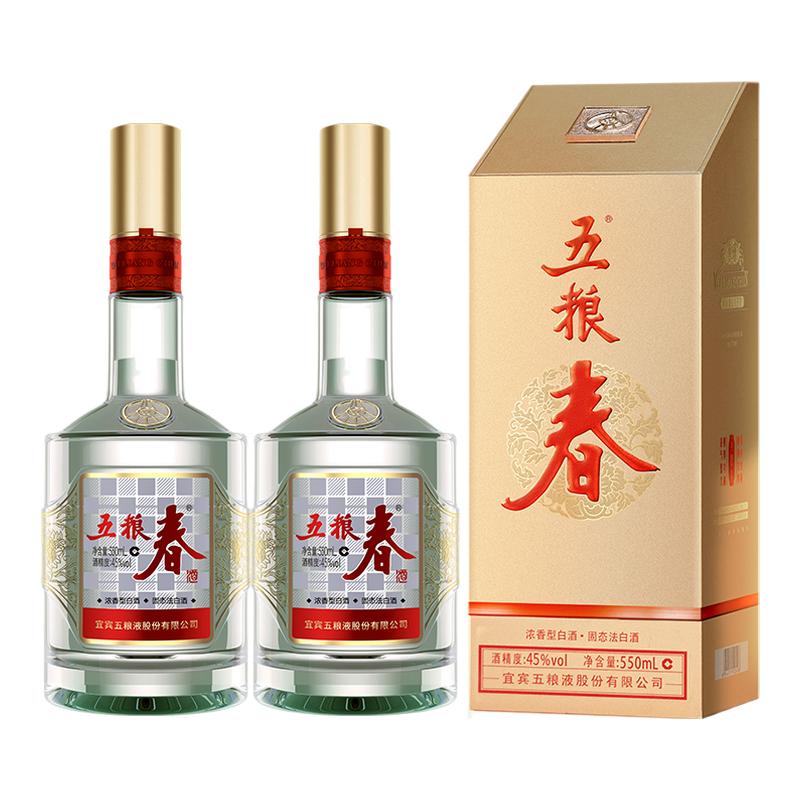 五粮液五粮春二代45度550ml白酒