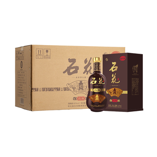 【正品保真】石花二品42度浓香型纯粮食白酒6瓶整箱装酒厂直发