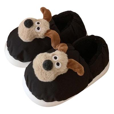 细细条趣味可爱狗狗保暖棉拖鞋