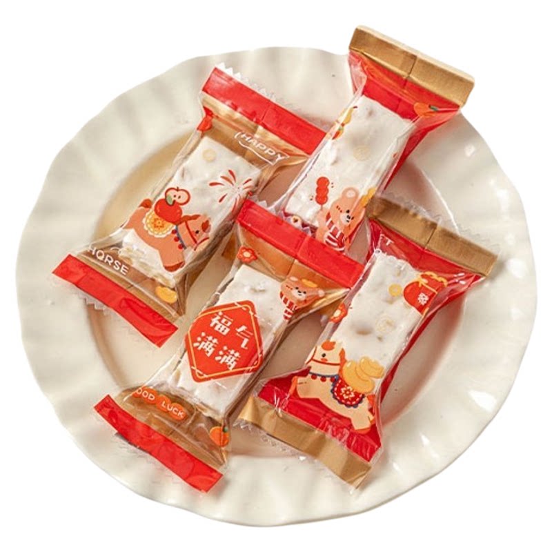 美涤新年牛轧糖包装袋机封一次性