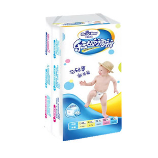 美奇宝乐动拉拉裤5XL码40片棉柔纸尿裤XXXXL码男女宝宝学步尿不湿