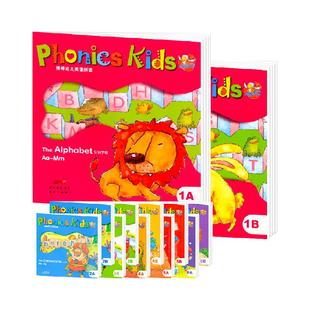棒棒英语自然拼读 phonics kids 1A-6B 幼儿英语拼读 phonicskids