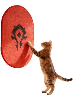 部落联盟阵营剑麻猫抓板