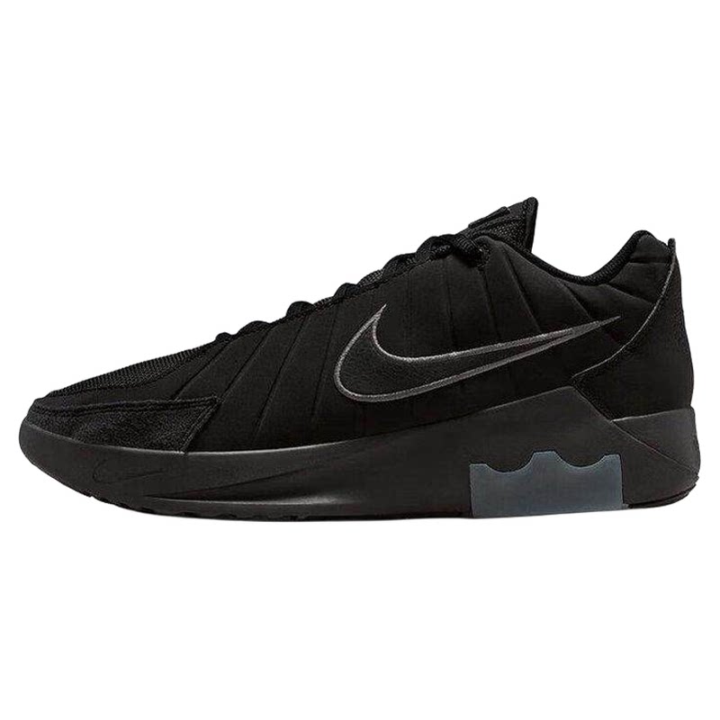 NIKE/耐克男鞋LEBRON WITNESS IX 缓震训练运动篮球II7521-001