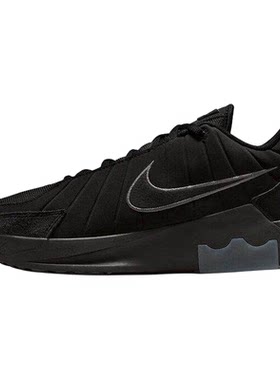 NIKE/耐克男鞋LEBRON WITNESS IX 缓震训练运动篮球II7521-001
