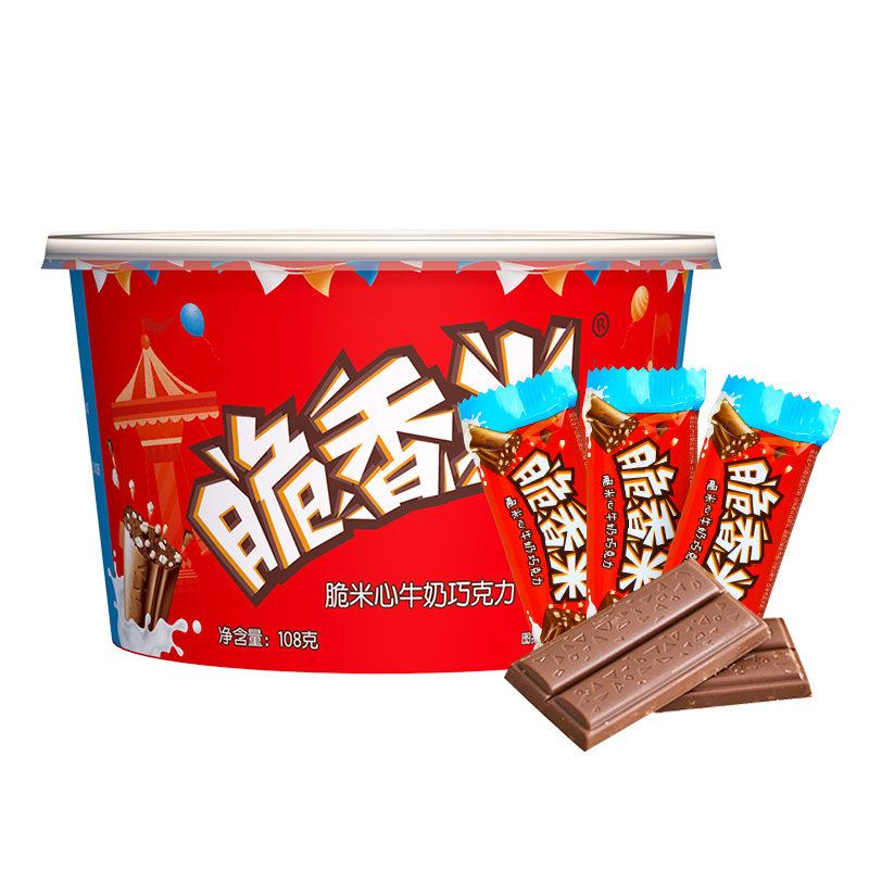 脆香米牛奶夹心巧克力108g纸碗装12g*9条休闲零食糖果小吃批发