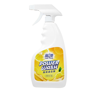 500ML厨房油污净家庭实惠抽油烟机去油清洁剂除垢渍烟油污清洗剂