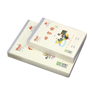 奋斗护眼作业本B5大本子拼音田字格小学生用360格稿纸本16K格子本练习本拼音田字格大本子