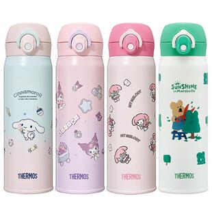 膳魔师女孩儿吸管杯童趣316L不锈钢大容量保温杯学生水杯子保冷杯