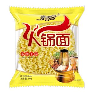 素香园火锅面面饼方便面整箱批发独立包装麻辣烫商用大碗面炒拌面
