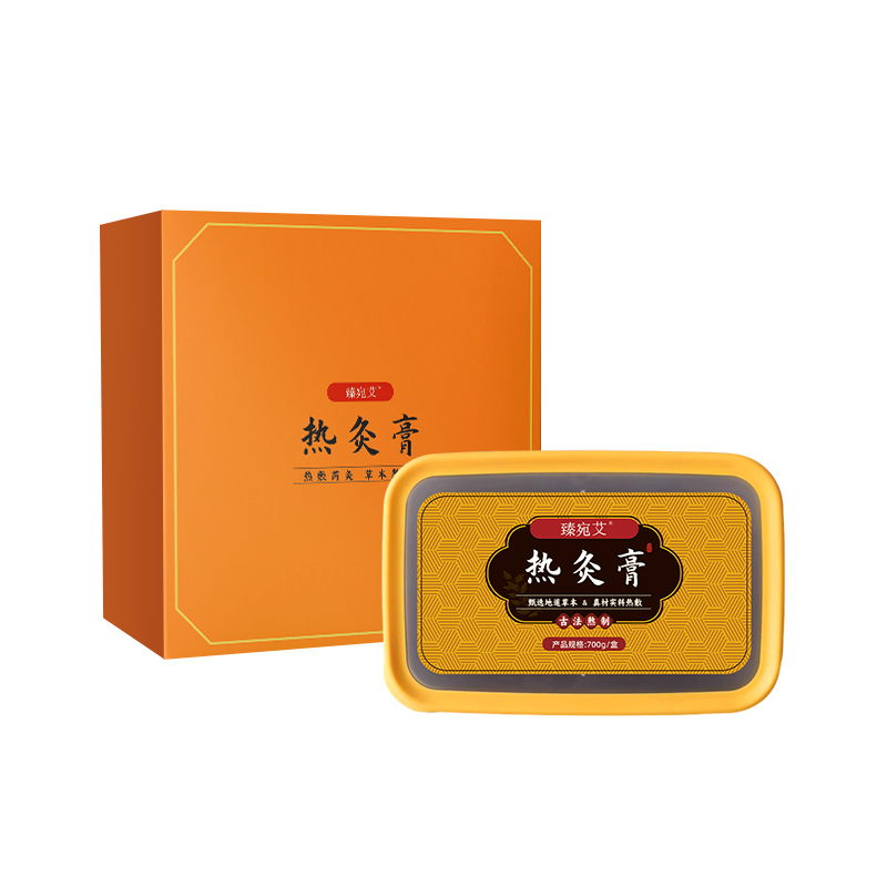 熱灸中藥泥灸草本頸肩腰腿疏通經(jīng)絡(luò)全身通用活血美容院專用旗艦店