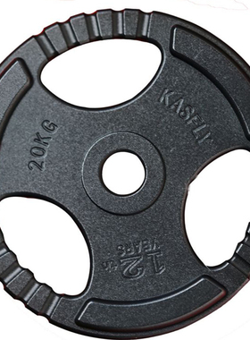 kasfly凯撒锆合金吊坠把玩饰品