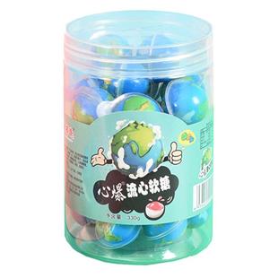 地球糖爆浆夹心糖果蓝色地球西瓜软糖果星球爆浆眼珠糖整人糖果
