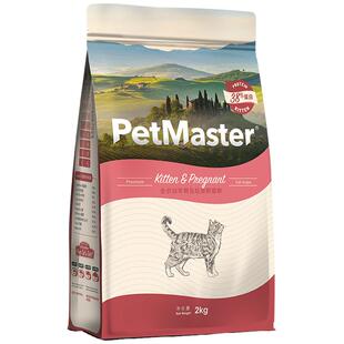 佩玛思特猫粮2kg成猫幼猫全阶段英短美短猫粮去毛球鸡肉鸭肉冻干