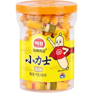 韩国海牌菁品小力士鳕鱼肠官方旗舰店海味零食鱼肉肠1kg