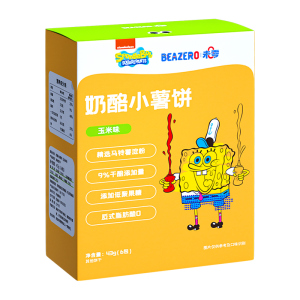 未零beazero海绵宝宝奶酪小薯饼1盒 儿童零食饼干薯片独立小包装