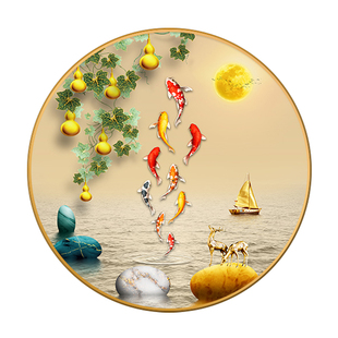 九鱼图入户正对门玄关装饰画走廊过道圆形挂画新中式餐客厅墙壁画