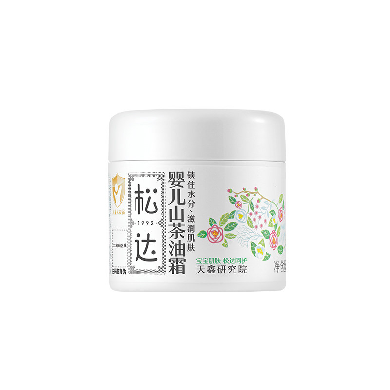 松达婴儿山茶油面霜68g
