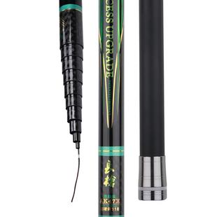 长枪旗舰版AK46X/47X/49X系列长杆短线传统竿超轻超硬鱼竿