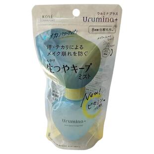 现货!日本KOSE高丝Urumina+定妆喷雾升级版控油水光肌补水滋润
