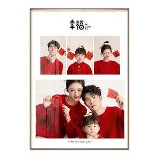 照片放大挂墙全家福相框高端定制九宫格家庭合照相片打印挂墙相框