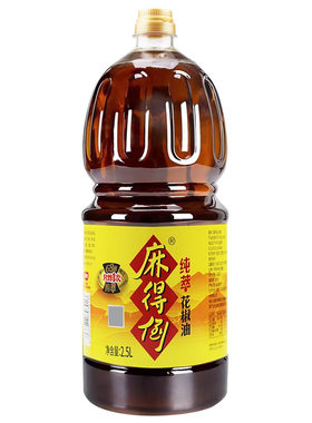 丁点儿花椒油藤椒油四川正宗特麻