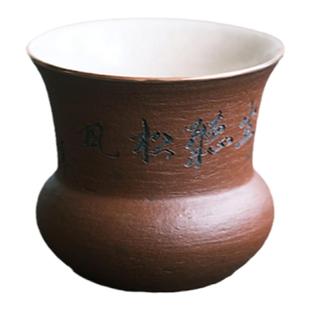 不亦室 松风舍程伟陶泥粉引建水包银包铜 锔钉 茶渣水盂渣斗 可养