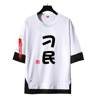 恶搞总有刁民想害朕创意文字直喷假两件短袖t恤衫男5五分袖上衣服