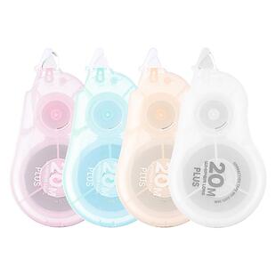 日本PLUS普乐士修正带大容量实惠装小学生用30米改正带休正带改错带改字带20米初中生修改带高颜值