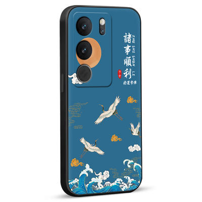 秋昊适用于vivos17pro手机壳v2284a中国风v1vos17t硅胶vvios17全包防摔v2283a新款复古s17por保护套vivis17pr