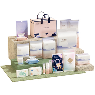 十月结晶待产包母子产妇入院全套四季产后月子用品夏季孕妇生产包