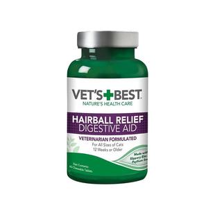 【自营】绿十字猫草片化毛膏猫咪专用排除吐毛球去毛球片60片