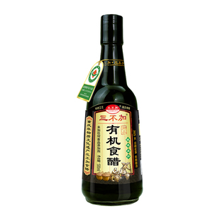 三不加御品有机醋无碘井盐无加糖古法传统酿造0添加家用调味