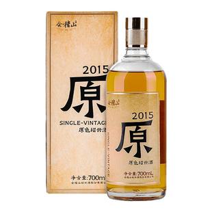 会稽山绍兴黄酒 2015年大雪冬酿原色原酒700ml*2无焦糖色黄酒礼盒